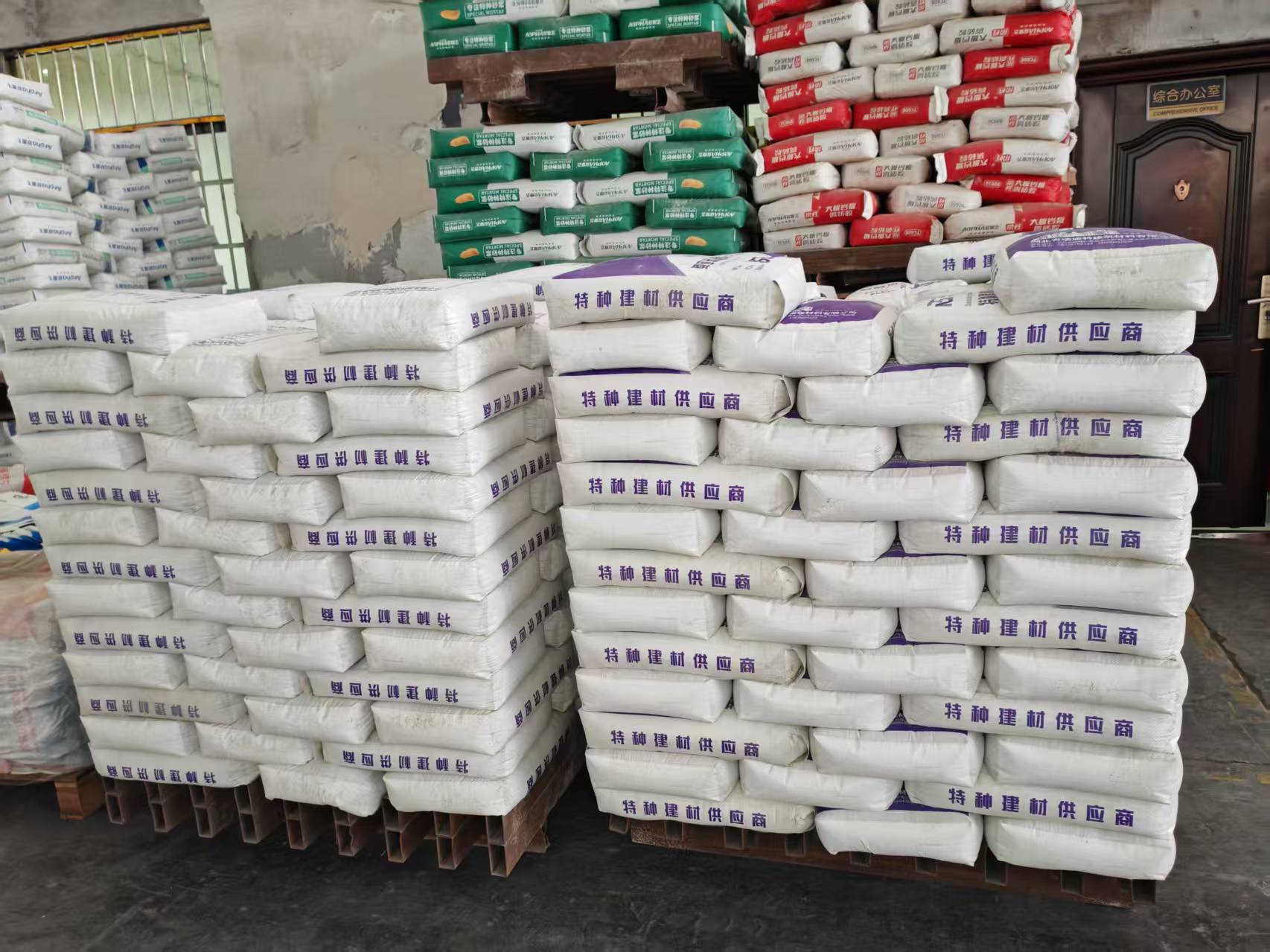 雨花台拱顶带模注浆料
