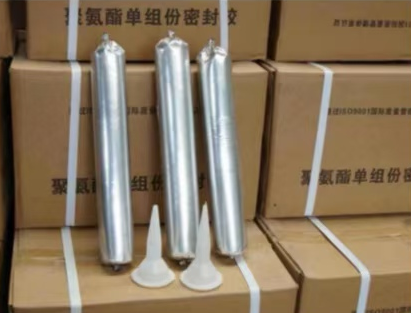 雨花台聚氨酯密封胶